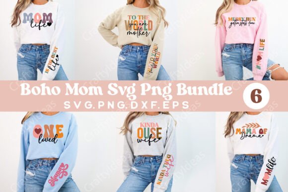 Boho Mom Sleeve SVG: A Designer’s Stitch Test